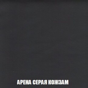 Кресло-кровать + Пуф Кристалл (ткань до 300) Боннель в Советском - sovetskiy.mebel24.online | фото 22