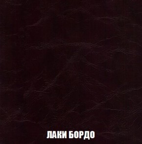 Кресло-кровать + Пуф Кристалл (ткань до 300) Боннель в Советском - sovetskiy.mebel24.online | фото 25