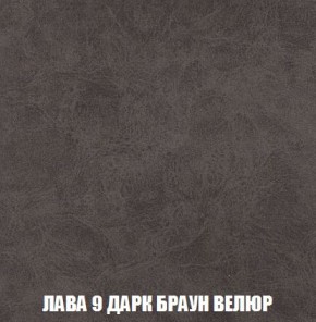 Кресло-кровать + Пуф Кристалл (ткань до 300) Боннель в Советском - sovetskiy.mebel24.online | фото 30