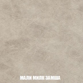 Кресло-кровать + Пуф Кристалл (ткань до 300) Боннель в Советском - sovetskiy.mebel24.online | фото 38