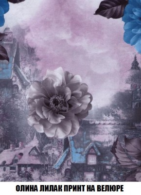 Кресло-кровать + Пуф Кристалл (ткань до 300) Боннель в Советском - sovetskiy.mebel24.online | фото 53