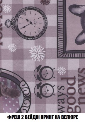 Кресло-кровать + Пуф Кристалл (ткань до 300) Боннель в Советском - sovetskiy.mebel24.online | фото 55