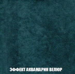 Кресло-кровать + Пуф Кристалл (ткань до 300) Боннель в Советском - sovetskiy.mebel24.online | фото 72