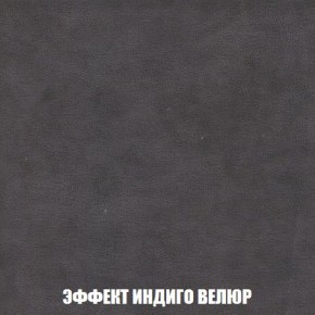 Кресло-кровать + Пуф Кристалл (ткань до 300) Боннель в Советском - sovetskiy.mebel24.online | фото 77