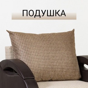 Кресло-кровать Юпитер Ратибор светлый в Советском - sovetskiy.mebel24.online | фото 9