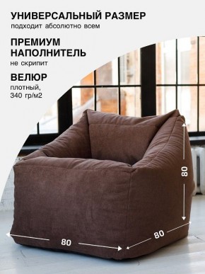 Кресло-мешок Gap в Советском - sovetskiy.mebel24.online | фото 2
