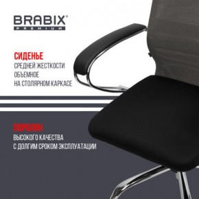 Кресло офисное BRABIX PREMIUM "Ultimate EX-800" хром, плотная двойная сетка Х2, черное/серое, 532912 в Советском - sovetskiy.mebel24.online | фото 4