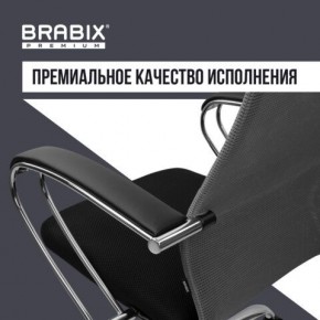 Кресло офисное BRABIX PREMIUM "Ultimate EX-800" хром, плотная двойная сетка Х2, черное/серое, 532912 в Советском - sovetskiy.mebel24.online | фото 7