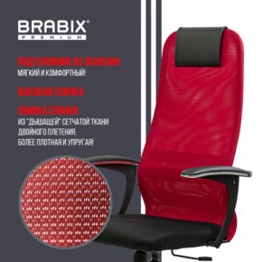 Кресло офисное BRABIX PREMIUM "Ultimate EX-801" хром, плотная двойная сетка Х2, черное/красное, 532921 в Советском - sovetskiy.mebel24.online | фото 3