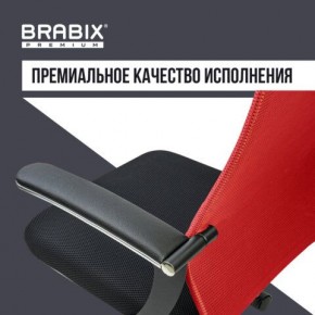 Кресло офисное BRABIX PREMIUM "Ultimate EX-801" хром, плотная двойная сетка Х2, черное/красное, 532921 в Советском - sovetskiy.mebel24.online | фото 6