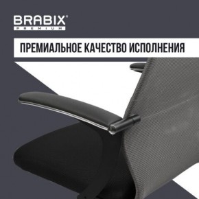 Кресло офисное BRABIX PREMIUM "Ultimate EX-801" хром, плотная двойная сетка Х2, черное/серое, 532918 в Советском - sovetskiy.mebel24.online | фото 7