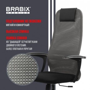 Кресло офисное BRABIX PREMIUM "Ultimate EX-801" хром, плотная двойная сетка Х2, черное/серое, 532918 в Советском - sovetskiy.mebel24.online | фото 10