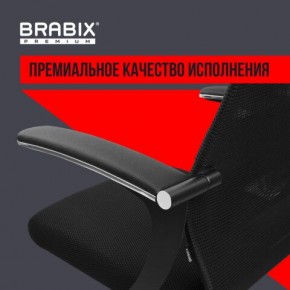 Кресло офисное BRABIX PREMIUM "Ultimate EX-801" пластик, плотная двойная сетка Х2, черное, 532922 в Советском - sovetskiy.mebel24.online | фото 3