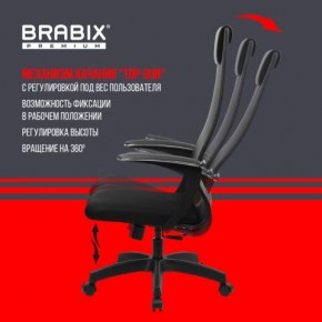 Кресло офисное BRABIX PREMIUM "Ultimate EX-801" пластик, плотная двойная сетка Х2, черное, 532922 в Советском - sovetskiy.mebel24.online | фото 6