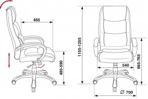 Кресло руководителя Бюрократ CH-S840N/BLACK в Советском - sovetskiy.mebel24.online | фото 6
