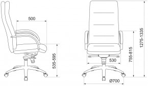 Кресло руководителя Бюрократ T-9927SL/IVORY в Советском - sovetskiy.mebel24.online | фото 4