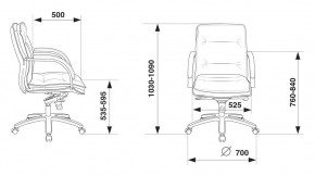 Кресло руководителя Бюрократ T-9927SL-LOW/BLACK в Советском - sovetskiy.mebel24.online | фото 4