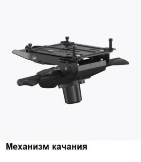 Кресло Samurai L1-1K - TS (Молочный) Модель Samurai 0130001 в Советском - sovetskiy.mebel24.online | фото 6