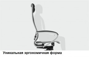 Кресло Samurai L1-1K - TS (Темно-коричневый) Модель Samurai 0090001 в Советском - sovetskiy.mebel24.online | фото 11