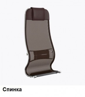 Кресло Samurai L1-1K - TS (Темно-коричневый) Модель Samurai 0090001 в Советском - sovetskiy.mebel24.online | фото 3