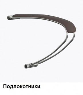 Кресло Samurai L1-1K - TS (Темно-коричневый) Модель Samurai 0090001 в Советском - sovetskiy.mebel24.online | фото 5