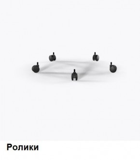 Кресло Samurai L1-1K - TS (Темно-коричневый) Модель Samurai 0090001 в Советском - sovetskiy.mebel24.online | фото 9