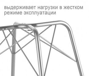 Кресло SHT-ST31/S64 в Советском - sovetskiy.mebel24.online | фото 3