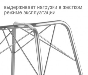 Кресло SHT-ST31/S64 в Советском - sovetskiy.mebel24.online | фото 3
