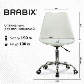 Кресло стул BRABIX "Eames MG-310 CH", хром, пластик белый, экокожа белая, 532923 в Советском - sovetskiy.mebel24.online | фото 5