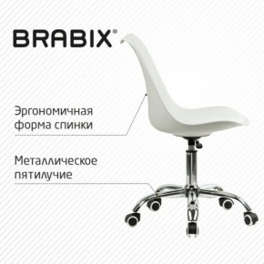 Кресло стул BRABIX "Eames MG-310 CH", хром, пластик белый, экокожа белая, 532923 в Советском - sovetskiy.mebel24.online | фото 6