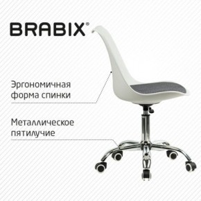 Кресло стул BRABIX "Eames MG-310 CH", хром, пластик белый, ткань серая, 532924 в Советском - sovetskiy.mebel24.online | фото 5