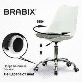 Кресло стул BRABIX "Eames MG-310 CH", хром, пластик белый, ткань серая, 532924 в Советском - sovetskiy.mebel24.online | фото 7