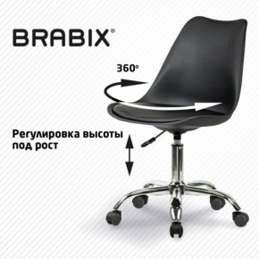 Кресло стул BRABIX "Eames MG-310 CH", хром, пластик черный, экокожа черная, 532925 в Советском - sovetskiy.mebel24.online | фото 7