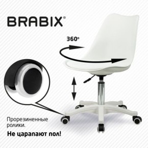 Кресло стул BRABIX "Eames MG-310 PL", пластик белый, экокожа белая, 532926 в Советском - sovetskiy.mebel24.online | фото 5