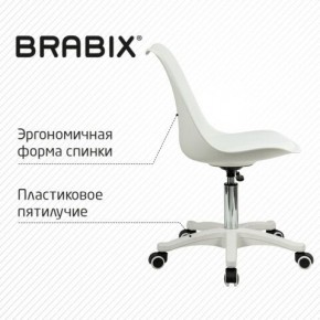 Кресло стул BRABIX "Eames MG-310 PL", пластик белый, экокожа белая, 532926 в Советском - sovetskiy.mebel24.online | фото 7