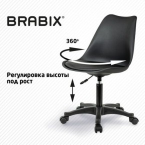 Кресло стул BRABIX "Eames MG-310 PL", пластик черный, экокожа черная, 532927 в Советском - sovetskiy.mebel24.online | фото 3