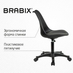 Кресло стул BRABIX "Eames MG-310 PL", пластик черный, экокожа черная, 532927 в Советском - sovetskiy.mebel24.online | фото 5