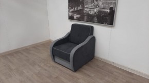 Кресло Вега в Советском - sovetskiy.mebel24.online | фото 2