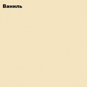 ЮНИОР-2 Кровать 800 (МДФ матовый) с настилом ЛДСП в Советском - sovetskiy.mebel24.online | фото