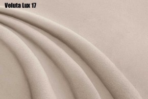 Кровать Бэлль с ортопедической решеткой (1200) в Советском - sovetskiy.mebel24.online | фото 18