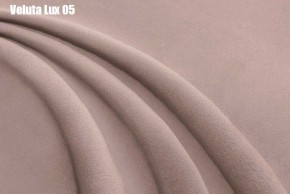 Кровать Бэлль с ортопедической решеткой (1200) в Советском - sovetskiy.mebel24.online | фото 9