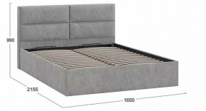 Кровать двуспальная Глосс в Советском - sovetskiy.mebel24.online | фото 4