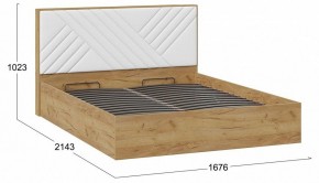 Кровать двуспальная Хилтон в Советском - sovetskiy.mebel24.online | фото 4
