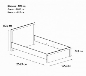 Кровать двуспальная Jazz в Советском - sovetskiy.mebel24.online | фото 2