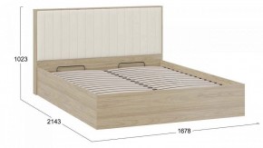 Кровать двуспальная Сэнди в Советском - sovetskiy.mebel24.online | фото 5