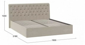 Кровать двуспальная Скарлет в Советском - sovetskiy.mebel24.online | фото