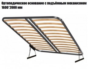 Кровать Инстайл КР-04 + основание с ПМ + Дно для хранения Л-01 в Советском - sovetskiy.mebel24.online | фото 2