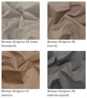 Кровать Jessica 2 интерьерная в Советском - sovetskiy.mebel24.online | фото 3