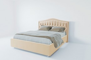 Кровать Калининград с ПМ 1200 (экокожа бежевая) в Советском - sovetskiy.mebel24.online | фото