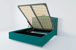 Кровать Калининград с ПМ 1600 (велюр бирюзовый) в Советском - sovetskiy.mebel24.online | фото